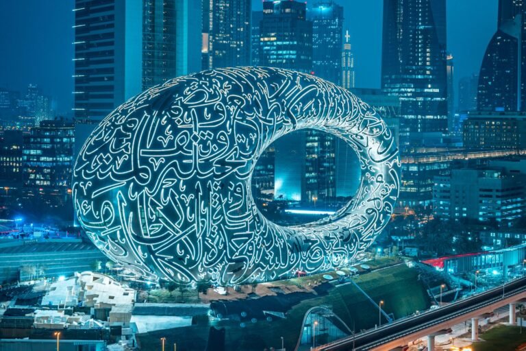 Museum of future Dubai