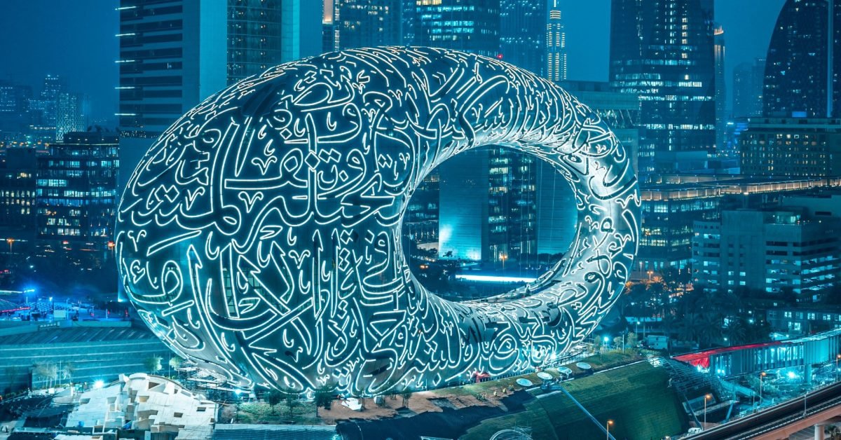 Museum of future Dubai